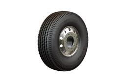 Do you know about spare car tyre